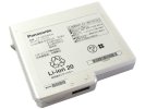 Original Battery Panasonic CF-B10CWADR 4500mAh 46Wh