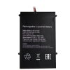 Battery Haier H-40110175P 9000mAh 34.2Wh