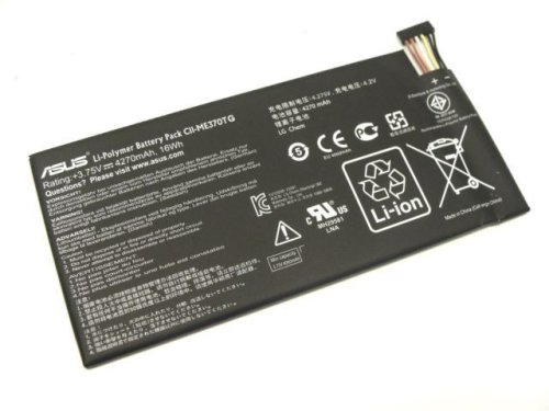 4270mAh Asus Google Nexus 7 Battery