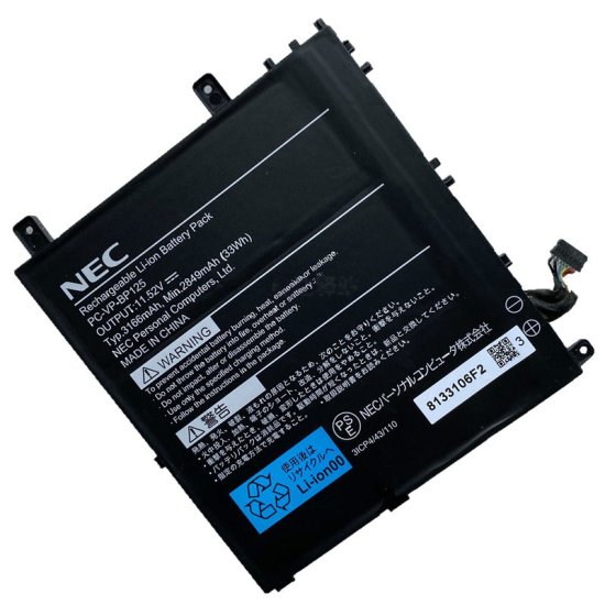 Battery NEC PC-VP-BP125 3ICP4/3/110 3166mAh 33Wh - Click Image to Close