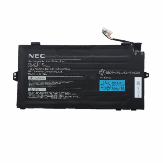 Battery NEC 3ICP5/54/90 PC-VP-BP144 3361mAh 38Wh - Click Image to Close