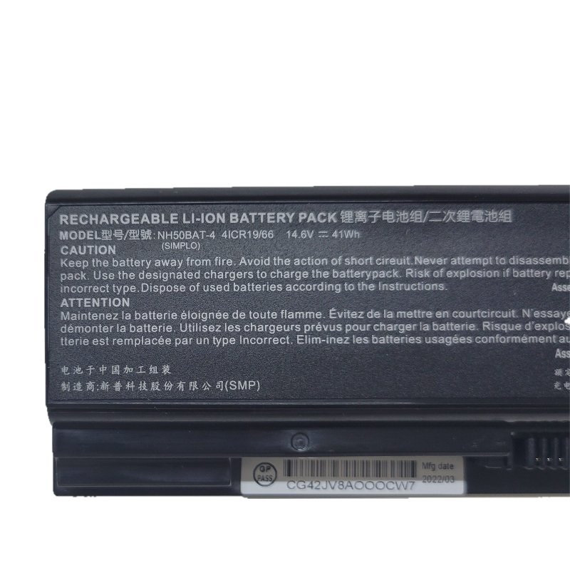 Original Battery Clevo NH70RDQ 2750mAh 41Wh