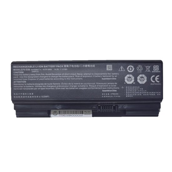 Original Battery Clevo NH70RDQ 2750mAh 41Wh - Click Image to Close