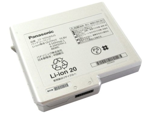 Original Battery Panasonic CF-B11TWHBR 4500mAh 46Wh