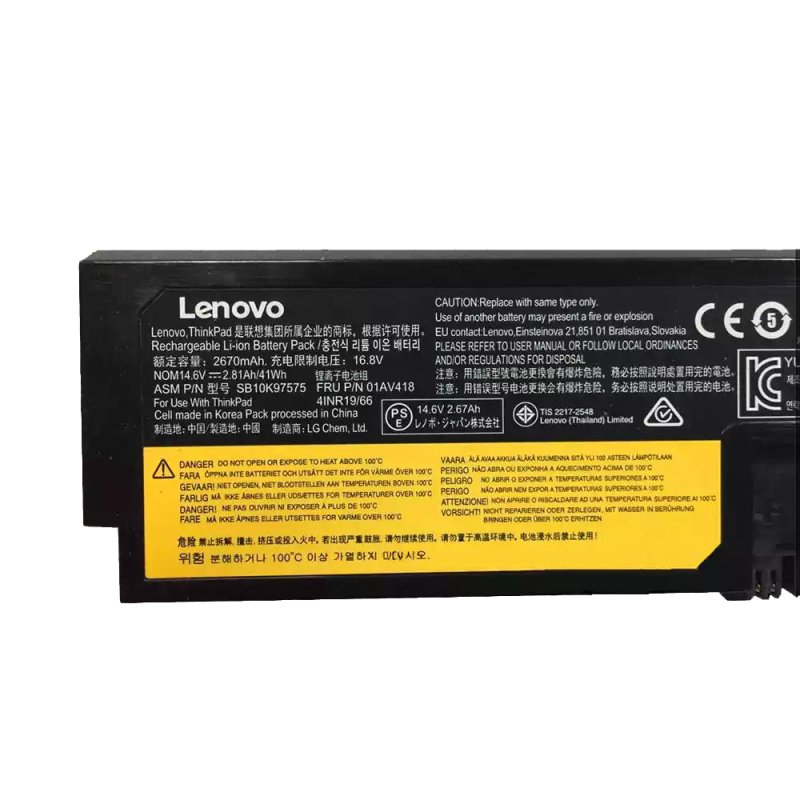 Original Lenovo ThinkPad E570 20H5S08A00 Battery 41Wh 2800mAh