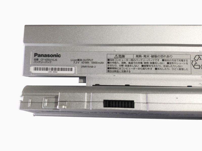 Original Battery Panasonic CF-LV7J 5900mAh 43Wh