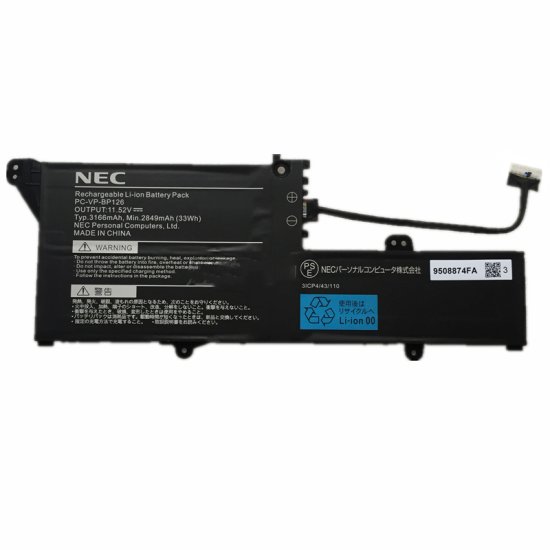 Battery NEC LaVie GN10R7/9A 3166mAh 33Wh - Click Image to Close