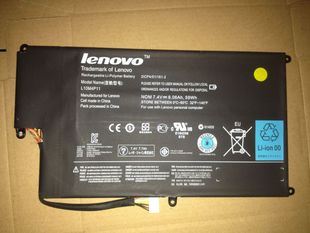 8.06Ah 6Cell Lenovo IdeaPad U410 Battery