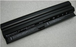 Battery Lenovo 42T4843 5200mAh 6-Cell