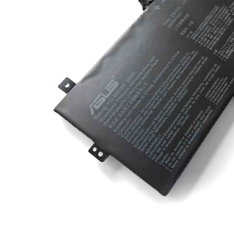 Original Battery Asus ZenBook 14 UX430U 4335mAh 50Wh