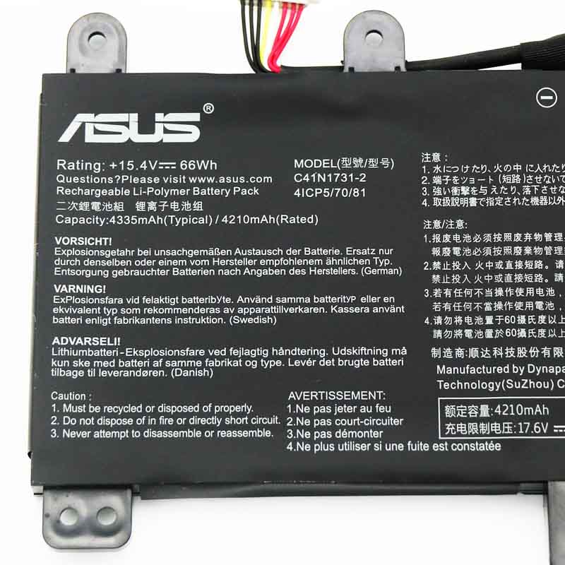 Original Battery Asus ROG Strix G17 G712LV 4335mAh 66Wh