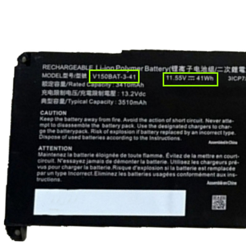 Battery Hasee Z7 Z7T Z7-DA5NS 3410mAh 41Wh