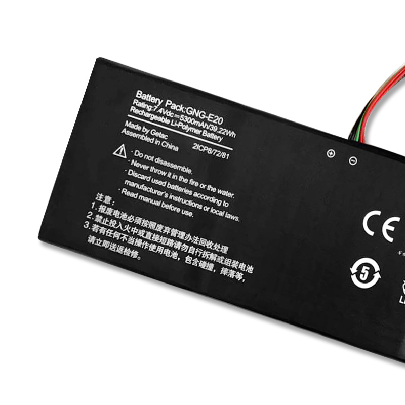 Battery Gigabyte U2142-i3-3227U 5300mAh 39.22Wh