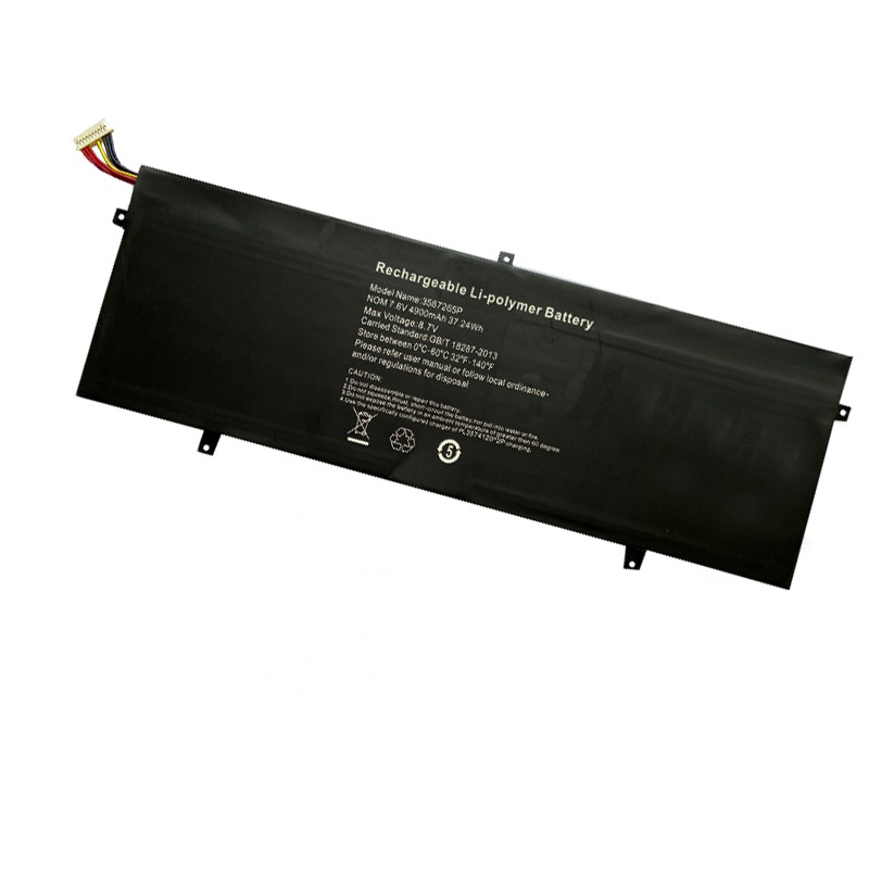 Battery Trekstor SURFBOOK A13 4500mAh 32.4Wh