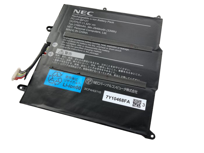 Battery NEC VKY11T1V4 VKY11T-4 2849mAh 33Wh