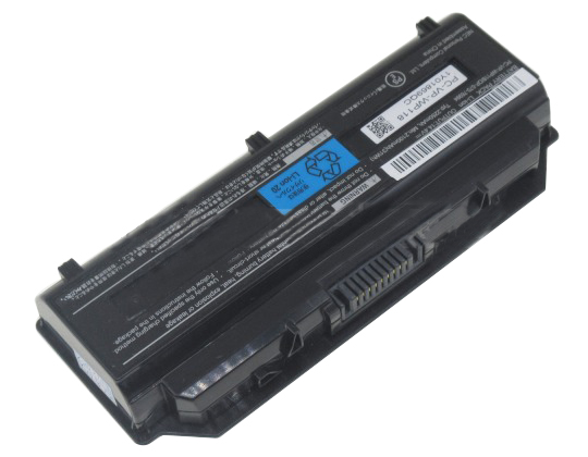 Battery NEC OP-570-76994 PC-VP-WP118 2100mAh 31Wh