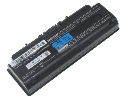 Battery NEC PC-LL750FS6R PC-LL750FS6C 2100mAh 31Wh