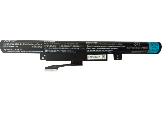 Battery NEC NS750 NS750/C 3180mAh 46Wh