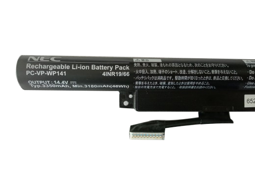 Battery NEC NS750 NS750/C 3180mAh 46Wh