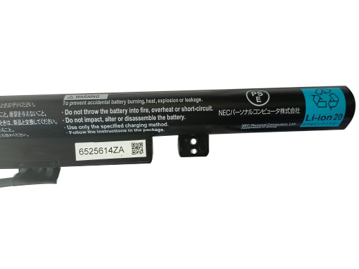 Battery NEC NS750 NS750/C 3180mAh 46Wh