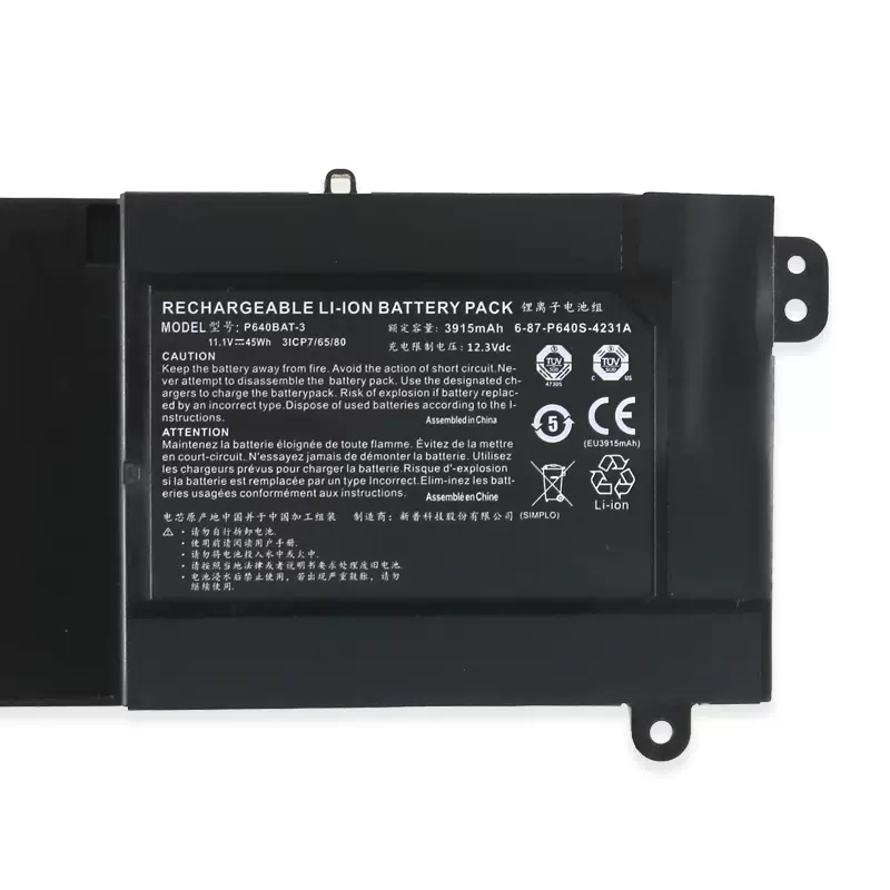 Original Battery Thunderobot ST-R2 ST-R3 ST-R1 3915mAh 45Wh